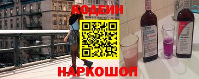 альфа пвп Берёзовский