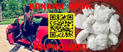 твердый Беслан