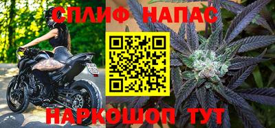 твердый Беслан