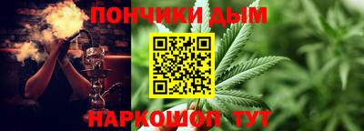 альфа пвп Берёзовский