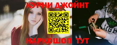 альфа пвп Берёзовский