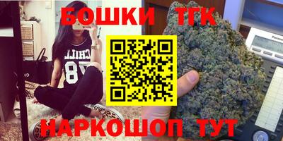 твердый Беслан