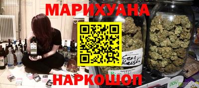 твердый Бийск
