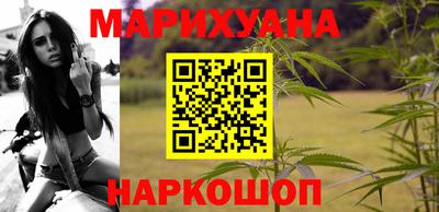 твердый Бийск