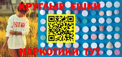твердый Беслан