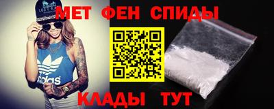 твердый Беслан