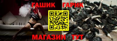 твердый Беслан