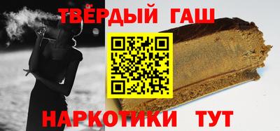 альфа пвп Берёзовский