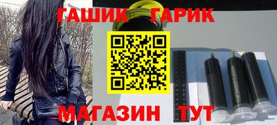 твердый Беслан