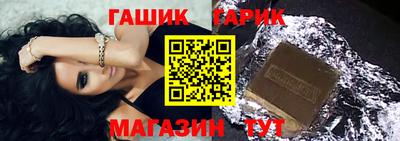 ECSTASY Гагарин