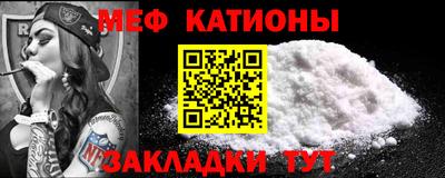 jwh Гатчина